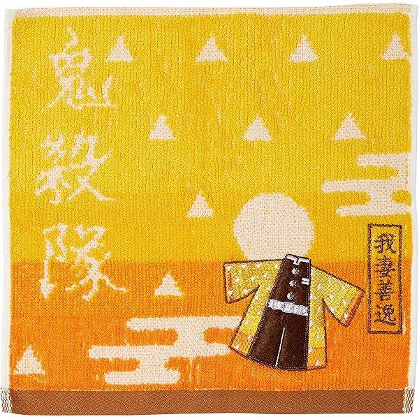 Amazon.co.jp: 鬼滅の刃コレクション缶バッジ第1弾 我妻善逸
